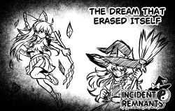  2girls apron arianne20131 ascot bow braid commentary_request concealed_the_conclusion english_commentary english_text frilled_bow frilled_hair_tubes frills gohei greyscale hair_bow hair_tubes hakurei_reimu hat hat_bow highres holding holding_gohei kirisame_marisa long_hair mary_janes monochrome multiple_girls shirt shoes side_braid single_braid skirt torn_clothes torn_shirt touhou very_long_hair vest waist_apron witch_hat 
