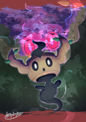  absurdres animal_focus full_body highres no_humans outdoors phantump pokemon pokemon_(creature) pokemon_focus tanpakuroom 