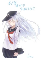  1girl artist_name black_hat black_sailor_collar black_skirt black_thighhighs blush closed_eyes commentary_request dated flat_cap hair_between_eyes hat hibiki_(kancolle) highres kantai_collection kuuru_(kuuru-n) long_hair long_sleeves neckerchief red_neckerchief sailor_collar shirt sidelocks signature simple_background skirt smile solo standing thigh-highs translation_request very_long_hair white_background white_hair white_shirt wind wind_lift zettai_ryouiki 