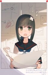  1girl :d absurdres bandaid bandaid_hair_ornament black_sailor_collar blue_neckerchief blush_stickers border brown_hair commentary_request fubuki_(kancolle) fubuki_kai_ni_(kancolle) green_eyes hair_ornament highres holding holding_paper holding_pen indoors kantai_collection looking_at_viewer low_ponytail ma_rukan medium_hair neckerchief one-hour_drawing_challenge open_mouth paper pen picture_frame ponytail sailor_collar school_uniform serafuku shirt short_sleeves sidelocks signature smile solo teruterubouzu translation_request upper_body white_border white_shirt 