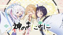  3girls alternate_costume azumi_illust black_hair blonde_hair blue_eyes blue_hair cho_kaguya-hime! closed_eyes commentary_request green_eyes grey_hair grin hand_to_own_mouth japanese_clothes kaguya_(cho_kaguya-hime!) kimono long_sleeves looking_at_viewer multicolored_hair multiple_girls one_eye_closed pink_hair runami_yachiyo sakayori_iroha smile sun_hair_ornament tearing_up translation_request two-tone_hair upper_body white_kimono wide_sleeves yellow_kimono 