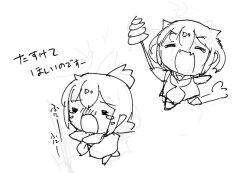  2girls aged_down chibi chibi_only commentary_request crying dress fang gale_kawaii ikazuchi_(kancolle) inazuma_(kancolle) kantai_collection lineart multiple_girls running sailor_dress skewer skin_fang sleeveless sleeveless_dress smile tears translation_request 