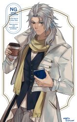 1boy black_vest blue_eyes cellphone coat commentary_request cup denka_(cloudy-gray) disposable_coffee_cup disposable_cup dissidia_duellum_final_fantasy dissidia_final_fantasy expressionless final_fantasy final_fantasy_i grey_hair grey_pants highres holding holding_cup holding_phone looking_to_the_side male_focus medium_hair official_alternate_costume pants parted_bangs phone scarf shirt smartphone solo vest waistcoat warrior_of_light_(ff1) warrior_of_light_(twilight_overcoat)_(ff1) watermark white_background white_coat white_shirt yellow_scarf 