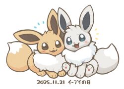  alternate_color animal_focus blue_eyes bright_pupils brown_eyes brown_fur eevee fluffy full_body grey_fur highres looking_at_viewer lovewolf5122 neck_fur no_humans open_mouth pokemon pokemon_(creature) pokemon_focus shiny_and_normal shiny_pokemon simple_background sitting two-tone_fur white_background white_fur white_pupils yellow_fur 