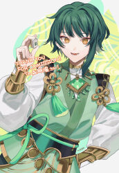  1girl arm_behind_back arm_up bow brown_eyes commission english_text green_bow green_hair highres holding holding_mahjong_tile long_single_sidelock long_sleeves lower_teeth_only mahjong_tile mege_(megechan) open_mouth original short_hair simple_background skeb_commission tagme teeth tongue white_background 