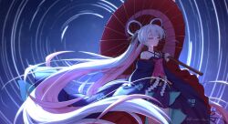  1girl absurdly_long_hair azumi_illust bare_shoulders cho_kaguya-hime! closed_eyes commentary_request hair_ornament hair_rings hair_stick halterneck holding holding_umbrella japanese_clothes kimono long_hair long_sleeves multicolored_hair oil-paper_umbrella pink_hair purple_kimono red_umbrella runami_yachiyo shide smile solo twintails two-tone_hair umbrella very_long_hair white_hair wide_sleeves 