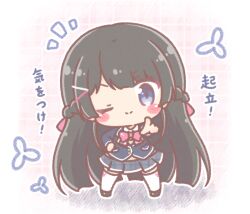  1girl ;) black_shoes blazer blue_eyes blue_jacket blush_stickers bow braid brown_sweater chibi commentary_request grey_skirt hair_ornament hairclip head_tilt highres jacket long_hair mitarashi_neko nijisanji notice_lines one_eye_closed outstretched_arm pink_bow plaid_clothes plaid_skirt pleated_skirt pointing school_uniform shadow shoes skirt smile solo standing sweater thigh-highs translation_request tsukino_mito tsukino_mito_(1st_costume) unmoving_pattern very_long_hair virtual_youtuber white_thighhighs 