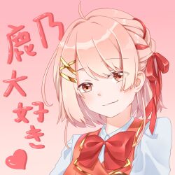  1girl ahoge blush bow bowtie braid commentary_request gradient_background hair_ornament hair_ribbon hairclip half-closed_eyes hanayori_jyoshiryou heart highres kano_(hanayori_jyoshiryou) orange_eyes pink_background pink_hair red_bow red_bowtie red_ribbon red_vest ribbon saria_(3379820087) school_uniform shirt short_hair signature smile solo vest white_shirt x_hair_ornament 