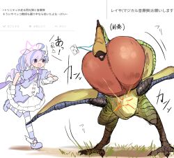  1girl :d absurdres ahoge bird blue_archive bow bowtie creature crossover doodle_inset dragon dress drill_hair feather_hair_ornament feathers gloves grass gular_pouch hair_between_eyes hair_ornament halo highres lanyard long_hair magical_girl monster_hunter_(series) nubebenbe official_alternate_costume official_alternate_hairstyle open_mouth pink_halo puffy_short_sleeves puffy_sleeves purple_bow purple_bowtie qurupeco reisa_(blue_archive) reisa_(magical)_(blue_archive) running short_sleeves smile star_(symbol) star_hair_ornament star_halo striped_clothes striped_thighhighs thigh-highs translation_request violet_eyes white_gloves wings wyvern 