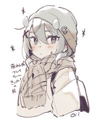  1girl absurdres alternate_costume backpack bag beanie blush brown_scarf commentary_request cropped_torso double-parted_bangs grey_eyes grey_hair grey_hat hair_between_eyes hat headgear highres i-201_(kancolle) jacket kantai_collection looking_at_viewer ma_rukan medium_hair scarf sidelocks signature simple_background sketch solo upper_body white_background white_jacket winter_clothes 