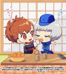  2girls artist_name black_jacket blue_dress blue_hat bob_cut bow bowl bowtie chibi chibi_only closed_eyes commentary controller cup dress elizabeth_(persona) feeding food fruit gekkoukan_high_school_uniform grey_hair hat highres indoors jacket long_sleeves looking_at_another multiple_girls open_mouth orange_(fruit) persona persona_3 persona_3_portable red_bow red_bowtie red_eyes red_hair remote_control school_uniform shiomi_kotone short_hair sleeveless sleeveless_dress translation_request twitter_username untranslatable_commentary yokaroni 