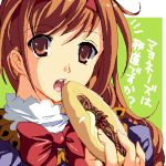  bow braid brown_eyes brown_hair eating enoo green_background hairband long_hair lowres oekaki open_mouth payot ribbon solo translation_request virginia_maxwell wild_arms wild_arms_3 yakisobapan 