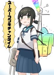 1girl beamed_eighth_notes black_hair blue_sailor_collar blue_skirt blush commentary_request cowboy_shot fubuki_(kancolle) green_eyes hair_between_eyes highres kantai_collection ma_rukan musical_note open_mouth pleated_skirt ponytail quarter_note rainbow_gradient rigging sailor_collar school_uniform serafuku ship_turret short_hair short_ponytail short_sleeves skirt smokestack solo speech_bubble translated 