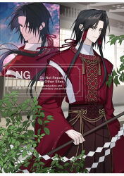  1boy absurdres closed_mouth clothing_request commentary_request expressionless genderswap genderswap_(ftm) gohei hair_tubes hakurei_reimu highres holding holding_gohei long_hair long_sleeves male_focus multiple_views nubezon plant ribbon-trimmed_sleeves ribbon_trim touhou watermark wide_sleeves 