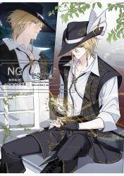  1boy absurdres alternate_costume alternate_headwear black_boots black_pants black_vest boots braid closed_mouth collarbone collared_shirt commentary_request fold-over_boots genderswap genderswap_(ftm) highres kirisame_marisa knee_boots male_focus mini-hakkero multiple_views nubezon pants shirt side_braid single_braid sitting smile touhou vest watermark white_shirt 