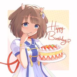  1girl antlers blue_dress blue_eyes bracelet brown_hair cake choker commentary_request deer_antlers dress eating food franky7702 hair_ornament hairclip happy_birthday highres holding holding_plate horns indie_utaite indie_virtual_youtuber jewelry kano_(utaite) plate polka_dot polka_dot_background red_choker red_ribbon ribbon sailor_collar short_hair short_sleeves signature simple_background solo star_(symbol) star_bracelet star_hair_ornament strawberry_cake upper_body white_dress wristband 