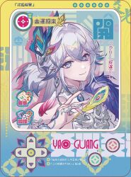  1girl blue_eyes breasts closed_mouth commentary dice dress earrings english_commentary english_text feathers hair_between_eyes hair_ornament holding holding_feather honkai:_star_rail honkai_(series) jewelry long_hair medium_breasts portrait qingming_tiaohetu sleeveless sleeveless_dress solo translation_request white_dress white_hair yao_guang_(honkai:_star_rail) 