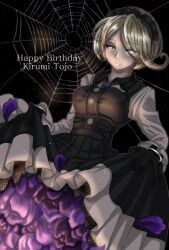  1girl black_background black_dress black_gloves blonde_hair breasts character_name closed_mouth collared_shirt commentary_request contrast_collar cowboy_shot curtsey danganronpa_(series) danganronpa_v3:_killing_harmony dress english_text eyelashes eyes_visible_through_hair flower flower_underskirt frilled_dress frilled_hairband frilled_shirt_collar frilled_sleeves frills from_below gloves green_eyes grey_hairband hair_over_one_eye hairband happy_birthday highres lace-trimmed_dress lace_trim large_breasts light_particles lips long_dress long_sleeves necktie o-ring petals pinafore_dress pointy_nose purple_flower purple_necktie shirt shiruko_(mikan4649) short_hair silk sleeveless sleeveless_dress sleeves_past_wrists smile solo spider_web standing tojo_kirumi white_shirt 
