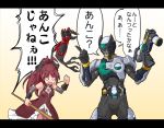  ankh_(ooo) clenched_hand crossover height_difference kamen_rider kamen_rider_birth kamen_rider_ooo_(series) mahou_shoujo_madoka_magica sakura_kyouko sin6 size_difference translated translation_request 