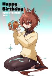  1girl agnes_tachyon_(umamusume) ahoge animal animal_ears bandaged_leg bandages birthday black_necktie black_pantyhose brown_hair brown_tail character_name collared_shirt commentary_request earrings gift_wrapping guinea_pig hair_between_eyes happy_birthday highres holding holding_animal horse_ears horse_girl horse_tail jewelry light_blush long_sleeves looking_at_animal medium_hair messy_hair necktie no_coat one_eye_closed pantyhose red_eyes seiza shirt short_necktie single_earring sitting smile solo sweater tail umamusume uwu1324143 wrapped_up yellow_sweater 