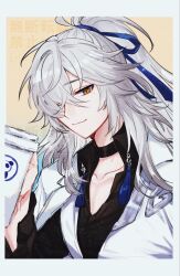  1boy black_choker black_shirt blue_ribbon choker coat commentary cup hair_over_one_eye hair_ribbon high_ponytail highres holding holding_cup honkai:_star_rail honkai_(series) ilj9t jacket jacket_on_shoulders jing_yuan jing_yuan_(chapanda) long_hair long_sleeves male_focus mole mole_under_eye official_alternate_costume ponytail ribbon shirt solo tassel vest white_hair white_jacket white_vest yellow_eyes 