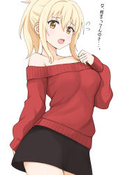  1girl absurdres alternate_costume bare_shoulders black_skirt blonde_hair commentary_request feet_out_of_frame highres kurono_(pixiv1905129) long_hair looking_at_viewer love_live! love_live!_nijigasaki_high_school_idol_club miniskirt miyashita_ai open_mouth red_eyes red_sweater simple_background skirt solo standing sweater translation_request white_background 
