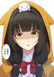  1girl absurdres asakura_karen_(heaven_burns_red) black_hair blank_stare bow bowtie commentary_request hair_tie heaven_burns_red highres hood hoodie looking_at_viewer low_twintails negino_yurine red_bow red_bowtie simple_background speech_bubble twintails white_background yandere yellow_eyes yellow_hoodie 