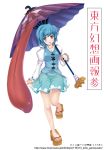  :p bare_legs blue_eyes blue_hair geta heterochromia karakasa_obake oriental_umbrella red_eyes short_hair solo standing_on_one_leg tatara_kogasa tomusooya tongue touhou umbrella 