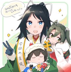  3girls :d birthday_sash black_hair blue_eyes blue_kimono blush box brown_hair choker christmas closed_eyes commentary_request double-parted_bangs food fruit fur-trimmed_kimono fur_trim gift gift_box green_eyes green_hair green_kimono hair_between_eyes hair_ribbon hat highres holding holding_gift holding_microphone japanese_clothes kaga_(kancolle) kantai_collection katsuragi_(kancolle) kimono long_hair long_sleeves looking_at_viewer ma_rukan microphone mini_person minigirl multiple_girls open_mouth parted_bangs red_choker ribbon sash side_ponytail sidelocks signature smile sparkle speech_bubble strawberry translation_request twintails upper_body v white_hat white_ribbon zuikaku_(kancolle) 