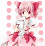  :t biting blush c-chan gloves hair_ribbon jpeg_artifacts kaname_madoka kyubey kyuubee magical_girl mahou_shoujo_madoka_magica pink_eyes pink_hair red_eyes ribbon short_hair tears twintails white_gloves 