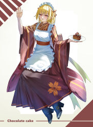  1girl absurdres apron blonde_hair braid braided_sidelock breasts brown_kimono cake cake_slice food highres hitpig holding holding_plate japanese_clothes kimono looking_at_viewer maid maid_apron maid_headdress original parted_lips plate red_eyes short_hair sitting smile solo striped_clothes striped_kimono wa_maid 