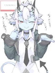  1girl absurdres aqua_jacket black_choker black_necktie blue_horns blue_oni blue_skin blue_tail blush choker closed_mouth colored_skin commentary_request earrings hair_between_eyes hair_between_horns highres horns jacket jewelry marshmallow_(site) mocamocaink multicolored_horns necktie one_eye_closed oni pendant_choker pointy_ears red_eyes request_inset shirt skin-covered_horns smile solo soukaku_(zenless_zone_zero) translation_request two-tone_horns two-tone_tail upper_body white_hair white_shirt zenless_zone_zero 