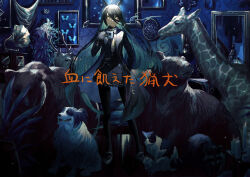  1girl absurdres ahoge animal_ears bear black_coat black_gloves black_hair black_pantyhose black_shirt black_skirt bug butterfly candle cat closed_mouth coat coffee_mug collared_shirt commentary_request cup dog ear_tag earrings giraffe gloves hair_between_eyes highres holding holding_cup horse_ears horse_girl jewelry long_bangs long_hair long_hair_between_eyes long_sleeves looking_at_viewer manhattan_cafe_(creeping_shadow)_(umamusume) manhattan_cafe_(umamusume) mug multicolored_hair necktie pantyhose phonograph picture_frame sanbon_hijiki shirt single_earring skirt solo squirrel umamusume white_hair yellow_eyes yellow_necktie 