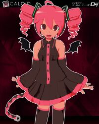  1girl 3d :d absurdres ahoge animasa_model_(mikumikudance) bare_shoulders bat_wings black_shirt black_skirt black_sleeves cel_rendering collared_shirt commentary cowboy_shot dark-skinned_female dark_skin detached_sleeves detached_wings drill_hair english_commentary hair_between_eyes highres kasane_teto kasane_teto_(utau) kio_(majin_kz) long_sleeves looking_at_viewer mikumikudance_(medium) open_mouth outline red_eyes red_hair shirt skirt sleeveless sleeveless_shirt smile solo thigh-highs twin_drills utau white_outline wings 