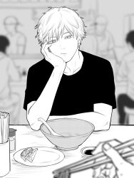  1boy 1other blurry blurry_background bowl chainsaw_man chopsticks closed_mouth collarbone commentary_request denji_(chainsaw_man) elbow_rest food greyscale hand_on_own_face highres looking_at_viewer male_focus mekill215280 monochrome people pov pov_hands restaurant shirt short_hair solo solo_focus t-shirt 