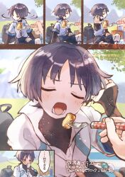  1boy arms_at_sides averting_eyes backpack bag black_bag black_hair black_shirt black_shorts black_sleeves blue_gem blue_sky blunt_ends casual choppy_bangs closed_eyes collared_shirt commentary_request covered_collarbone covering_own_mouth embarrassed eyeliner facing_viewer feathers feeding female_pov food fork gem genshin_impact gurumin_(gurruguru) hand_on_own_thigh hand_over_own_mouth hand_up holding holding_fork layered_shirt layered_sleeves light_blush makeup male_focus motion_lines mountainous_horizon official_alternate_costume omelet open_collar open_hand outdoors picnic picnic_basket picnic_blanket pom_pom_(clothes) pov red_eyeliner scaramouche_(genshin_impact) shaking_head shirt short_sleeves shorts sitting sky sleeves_past_wrists solo tsurime turning_head undershirt wanderer_(genshin_cafe_in_seoul)_(genshin_impact) wanderer_(genshin_impact) watermark white_shirt white_sleeves yellow_feathers 