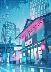  1girl animal black_cat building cat commentary_request day hat inset_border original outdoors rain red_hat red_shoes road shoes socks standing tree wacca005 white_socks wide_shot 