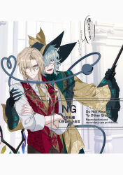  2boys absurdres bow closed_mouth collared_shirt commentary_request crossed_arms crystal crystal_wings eyeball flandre_scarlet floral_print genderswap genderswap_(ftm) green_eyes green_hair green_hat hair_over_one_eye hat hat_bow heart heart_of_string highres holding komeiji_koishi long_hair long_sleeves male_focus multicolored_wings multiple_boys necktie nubezon open_mouth print_shirt red_vest rose_print shirt smile third_eye touhou translation_request vest watermark white_shirt wings yellow_bow yellow_necktie yellow_shirt 