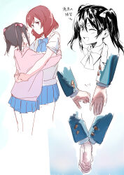  2girls ;d absurdres arrow_(symbol) blue_jacket blue_skirt blush bow cardigan closed_mouth commentary_request cropped_legs grey_sweater_vest hair_bow highres holding_hands hug inazuma_(elect_line) interlocked_fingers jacket long_sleeves looking_at_another love_live! love_live!_school_idol_project medium_hair miniskirt multiple_girls mutual_hug nishikino_maki one_eye_closed open_mouth partially_colored pink_bow pink_cardigan pleated_skirt red_hair skirt smile summer_uniform sweater_vest translation_request twintails v-shaped_eyebrows violet_eyes winter_uniform yazawa_nico yuri 