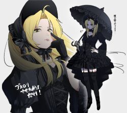  1boy ahoge akanbe black_bonnet black_dress black_gloves black_thighhighs blonde_hair bonnet crossdressing crossdressing_(mtf) curtained_hair dress edward_elric eyelid_pull frilled_dress frilled_sleeves frills fullmetal_alchemist garter_straps gawagawa_10 gloves high-low_dress highres holding holding_umbrella lolita_fashion long_hair male_focus multiple_views prosthesis prosthetic_arm simple_background thigh-highs tongue tongue_out trap twintails umbrella white_background yellow_eyes 