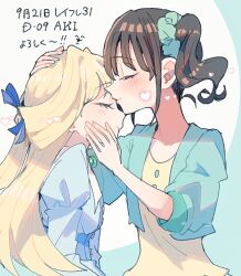  2girls black_hair blonde_hair blue_dress blush closed_eyes closed_mouth commentary_request dress green_jacket green_scrunchie hair_ornament hair_scrunchie heart itomugi-kun jacket long_hair multiple_girls nekoyashiki_mayu nekoyashiki_yuki one_side_up open_clothes open_jacket precure scrunchie shirt short_hair siblings sidelocks sisters translation_request upper_body wonderful_precure! yellow_shirt yuri 