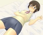  bare_shoulders bed blue_eyes blush brown_hair glasses lying on_back ore_no_imouto_ga_konna_ni_kawaii_wake_ga_nai pillow short_hair skirt solo sweater_vest takafumi tamura_manami 