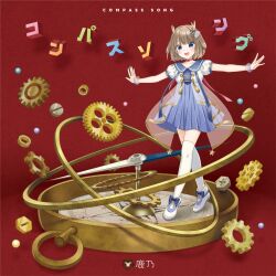  1girl album_cover antlers blue_dress blue_eyes bow brown_hair choker compass cover deer_antlers dress footwear_bow frilled_dress frills gears hair_ornament hairclip highres horns indie_utaite kano_(utaite) mary_janes mechanical_parts open_mouth outstretched_arms puffy_short_sleeves puffy_sleeves red_background sailor_collar shoes short_hair short_sleeves simple_background smile solo standing star_ornament steampunk thigh-highs white_dress white_thighhighs 