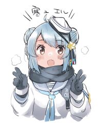  1girl aqua_neckerchief black_gloves black_ribbon blue_hair blue_sailor_collar commentary_request dixie_cup_hat double_bun gloves grey_scarf hair_bun hat hat_ribbon highres kantai_collection long_sleeves looking_at_viewer ma_rukan military_hat neckerchief pun ribbon sailor_collar samuel_b._roberts_(kancolle) scarf school_uniform serafuku shirt short_hair simple_background sleeve_cuffs solo star_(symbol) upper_body white_background white_shirt yellow_eyes 
