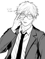  1boy adam's_apple adjusting_eyewear blush chainsaw_man collared_shirt denji_(chainsaw_man) glasses greyscale hair_between_eyes highres jacket long_sleeves looking_at_viewer male_focus mekill215280 monochrome necktie nose_pads open_mouth round_eyewear sharp_teeth shirt short_hair simple_background solo suit suit_jacket teeth translation_request upper_body white_background 