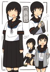  1girl adapted_costume anchor_symbol arm_warmers artist_logo black_eyes black_hair black_sailor_collar black_skirt black_socks blue_neckerchief cardigan closed_eyes commentary_request cowboy_shot fubuki_(kancolle) fubuki_kai_ni_(kancolle) grey_cardigan highres kantai_collection kneehighs leaning_forward logo long_skirt looking_at_viewer low_ponytail ma_rukan multiple_views neckerchief open_mouth pleated_skirt ponytail sailor_collar school_uniform serafuku short_ponytail sidelocks skirt smile socks white_background 
