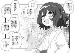  1girl absurdres coat commentary_request greyscale hair_between_eyes highres index_finger_raised lab_coat maorisu_henkyo_haku medium_hair monochrome necktie open_clothes open_coat original shirt solo speech_bubble thought_bubble white_coat white_shirt 
