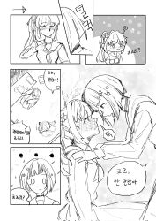  0_0 2girls :t ? arrow_(symbol) blush bob_cut charo_pudin33 choker closed_mouth commentary_request cup dress eye_contact full-face_blush hair_ornament hasu_no_sora_school_uniform heads_together highres holding holding_cup inverted_bob korean_commentary korean_text link!_like!_love_live! long_sleeves looking_at_another love_live! multiple_girls neckerchief otomune_kozue sailor_collar sailor_dress school_uniform short_hair speech_bubble star_(symbol) star_hair_ornament teacup translation_request virtual_youtuber winter_uniform yugiri_tsuzuri yuri 