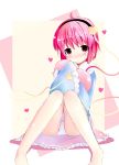  barefoot blush heart knees_touching komeiji_satori panties pillow pillow_hug pink_hair red_eyes shichinose sitting solo touhou underwear upskirt white_panties 