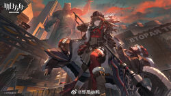  1girl animal_ears arknights bear_ears bear_girl belt bird blue_coat blue_eyes blunt_bangs boots brown_belt brown_boots brown_coat brown_hair brown_jacket building chain chinese_commentary cleavage_cutout clothing_cutout coat coat_partially_removed collared_dress commentary_request copyright_notice cropped_jacket detached_sleeves dress dusk floating_hair from_below full_body fur-trimmed_coat fur-trimmed_leg_warmers fur_hat fur_trim grey_dress grey_leg_warmers hammer hand_up hat highres holding holding_hammer holding_ribbon igor_(arknights) jacket leg_warmers long_hair looking_at_viewer mrilsweet multicolored_coat multicolored_hair neckerchief official_art open_clothes open_coat open_jacket oversized_clothes papakha parted_lips pleated_dress pocket red_hair red_neckerchief red_ribbon red_thighhighs ribbed_thighhighs ribbon russian_text short_dress sidelocks simple_background sleeve_zipper solo standing statue streaked_hair tachi-e thigh-highs thigh_strap tilted_headwear two-tone_coat two-tone_hair war_hammer watermark weapon weibo_username weibo_watermark wide_sleeves zettai_ryouiki zima_(arknights) zima_the_raging_tide_(arknights) zipper zipper_pull_tab 